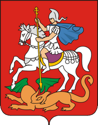 герб Московской области
